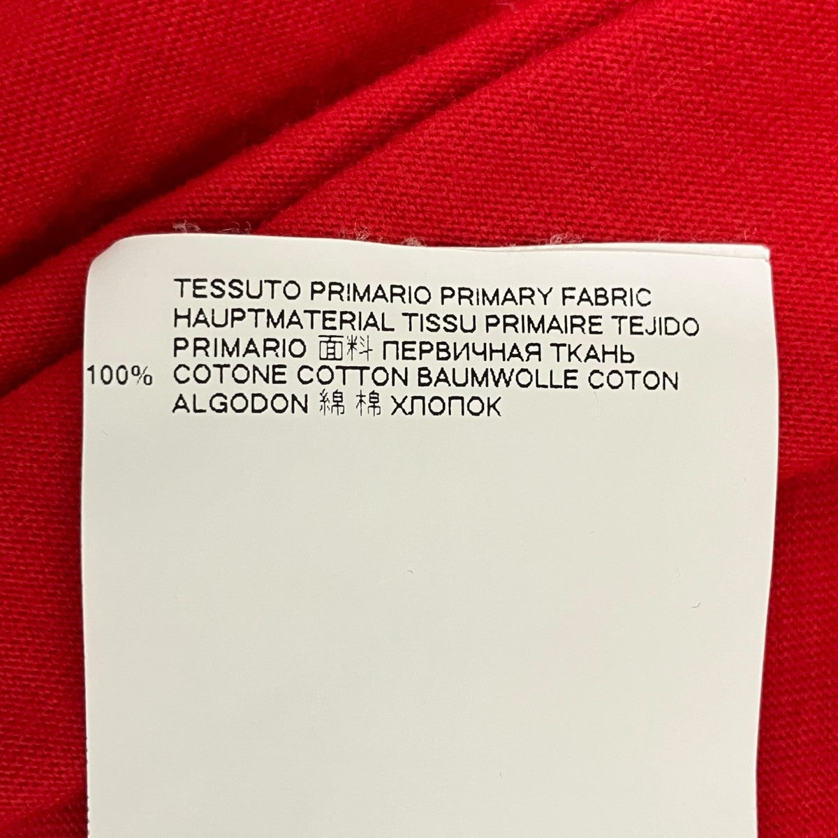 MARNI 半袖TシャツHUMU0034QS 古着・中古-8枚目のアイテム画像