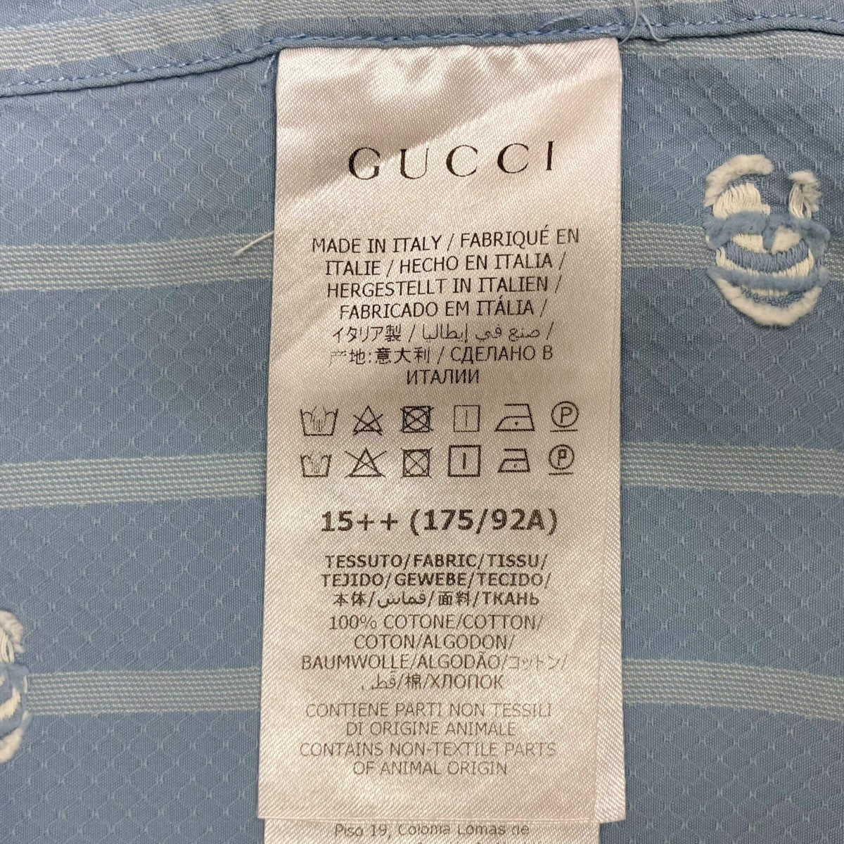 GGストライプ半袖シャツ 659915