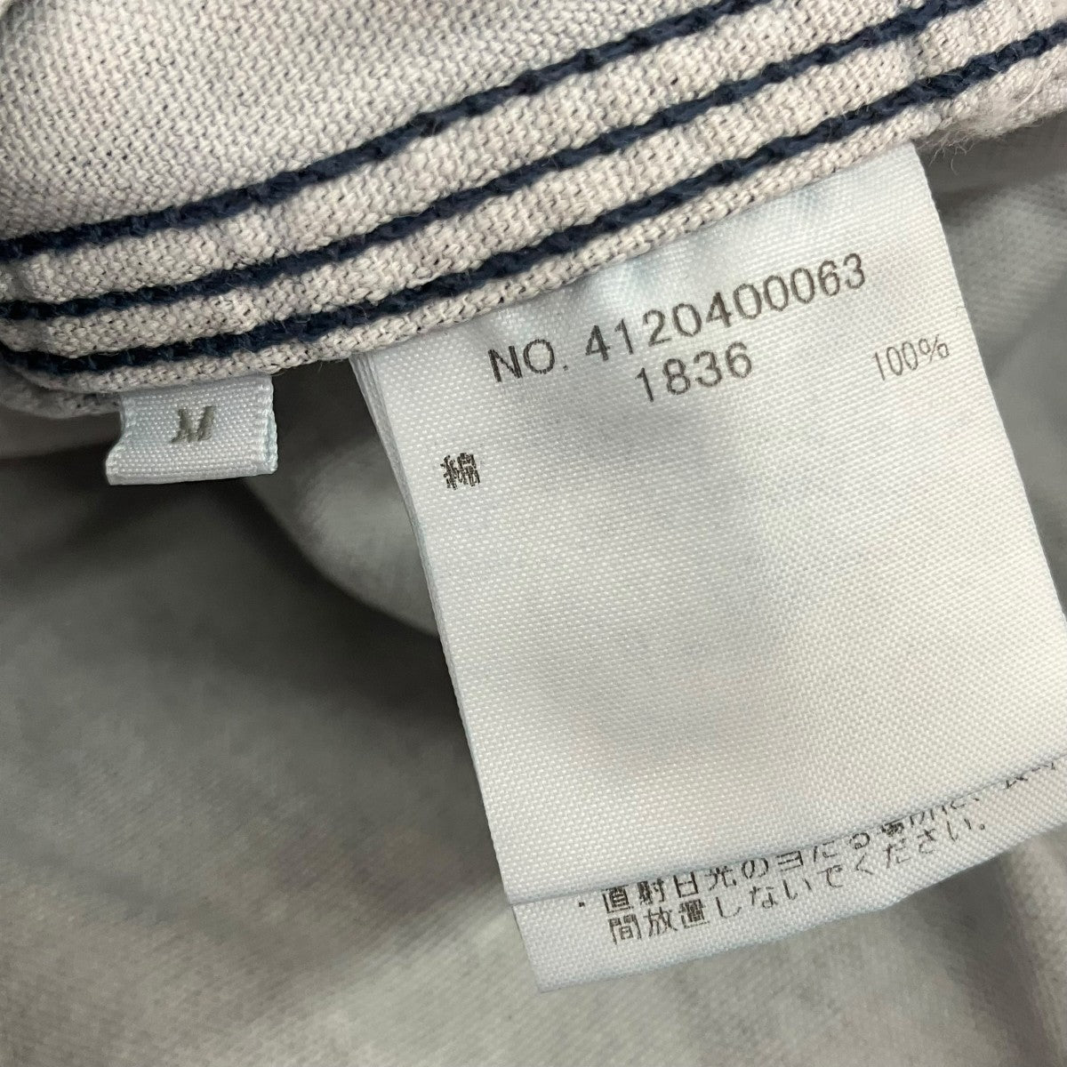 Ron Herman IDP ダックブルゾンジップブルゾンrhd-25sm-020 古着・中古-5枚目のアイテム画像