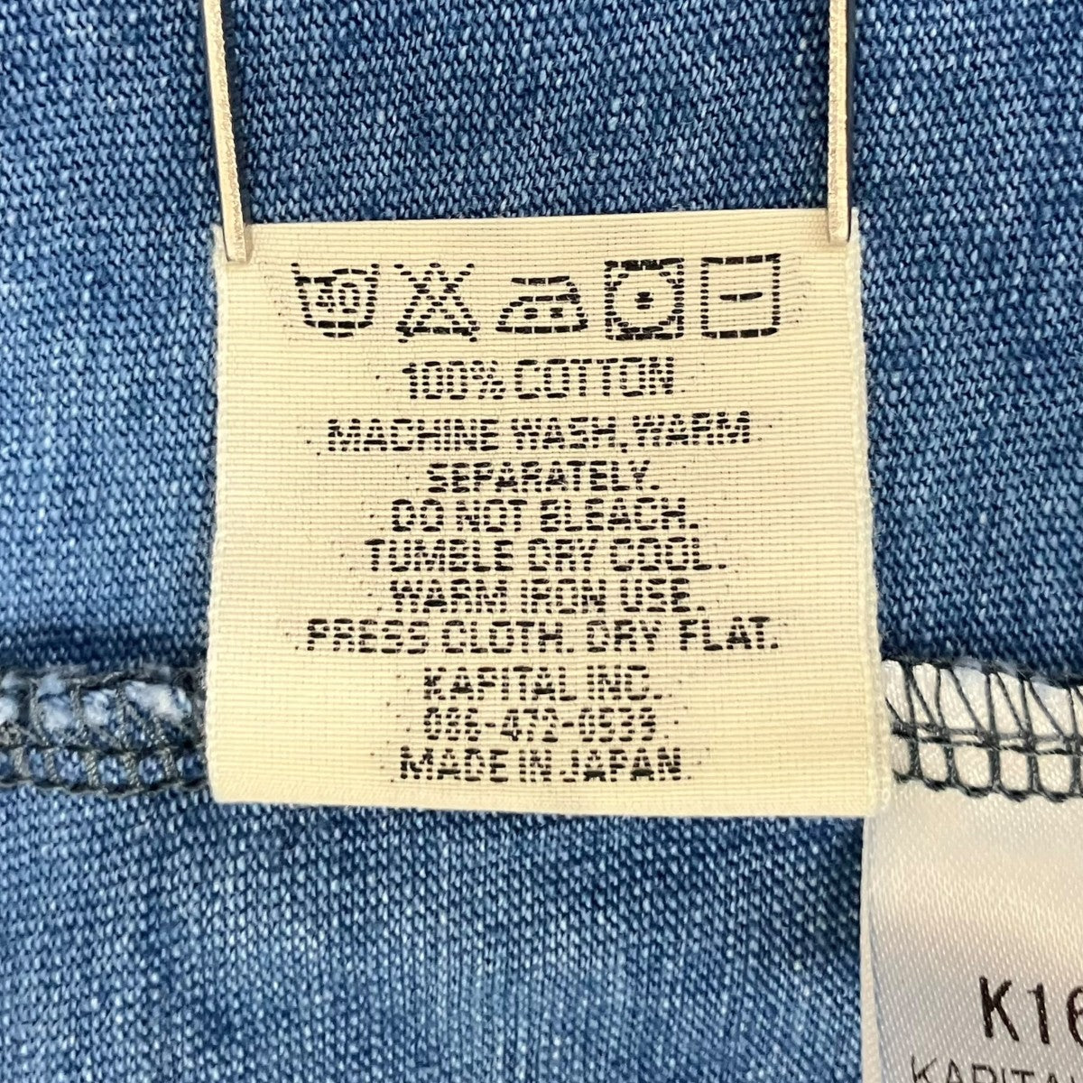 KAPITAL ノースリーブカットソー 古着・中古-6枚目のアイテム画像