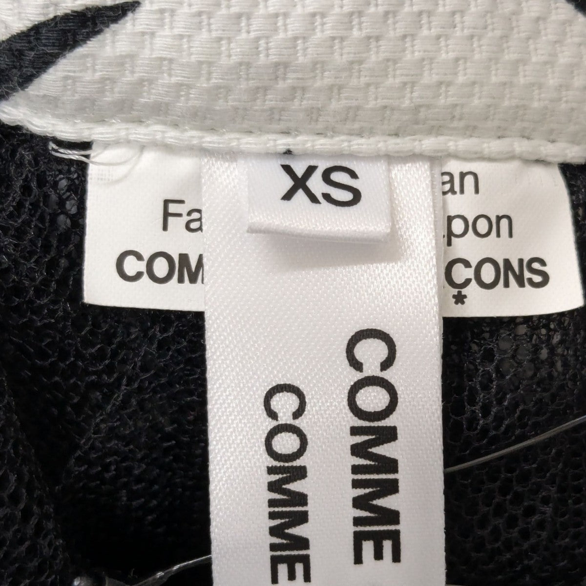 COMME des GARCONS COMME des GARCONS スカートRO-S009 古着・中古-7枚目のアイテム画像