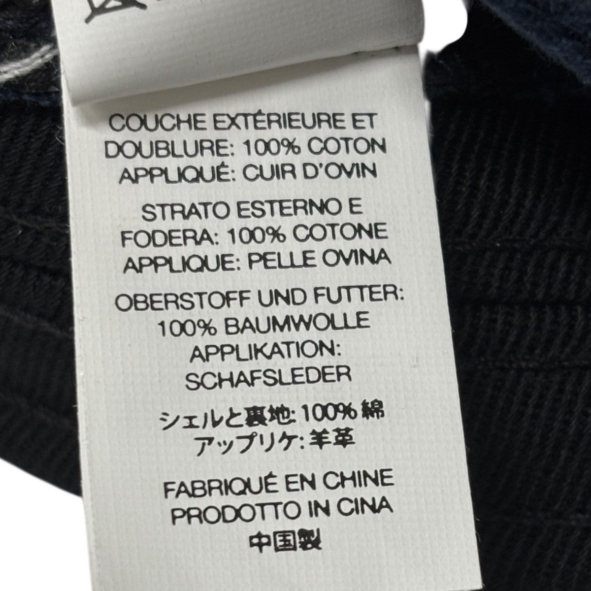 Supreme Leather Applique 6-Panelキャップ101837