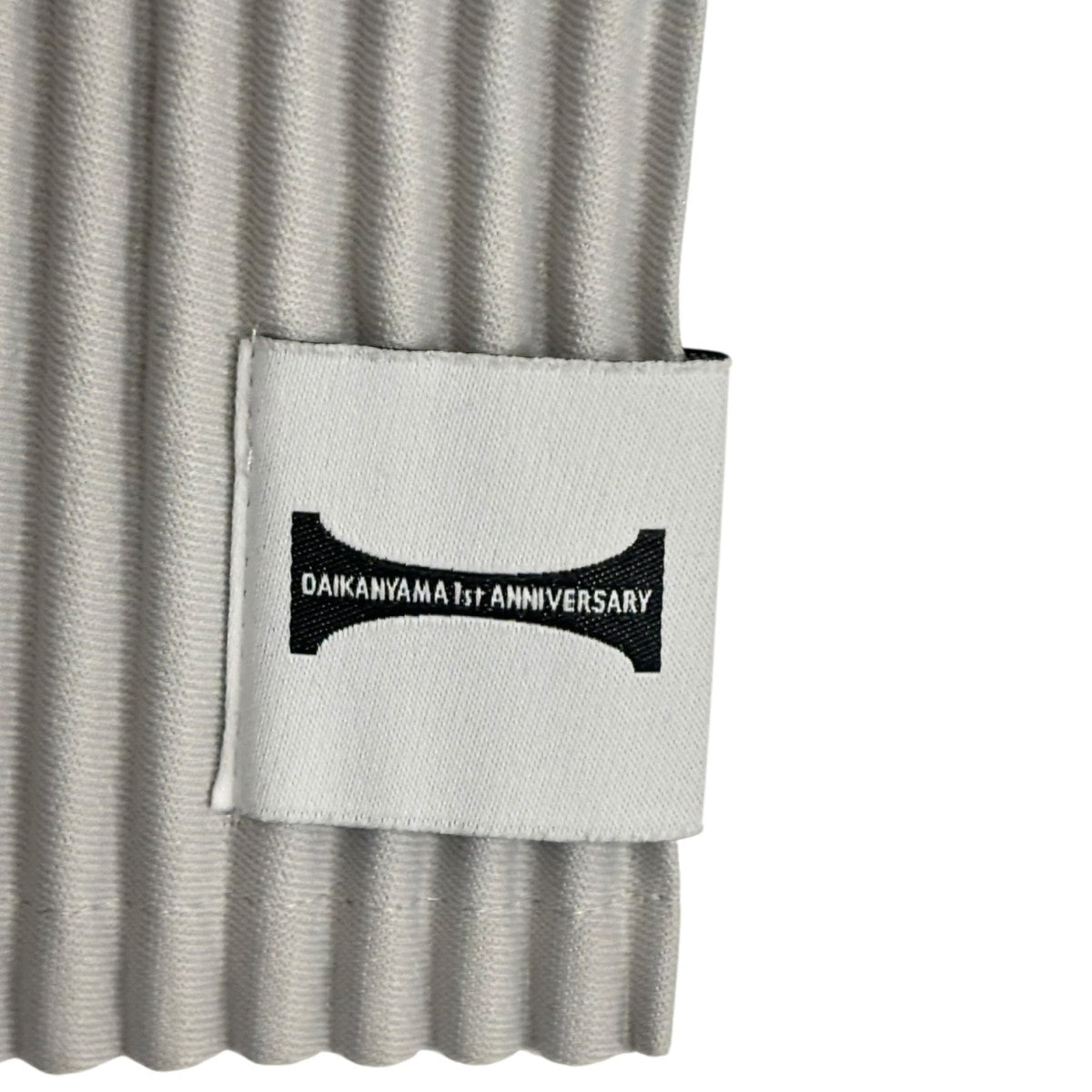 HOMME PLISSE ISSEY MIYAKE クラッチバッグ 古着・中古-8枚目のアイテム画像