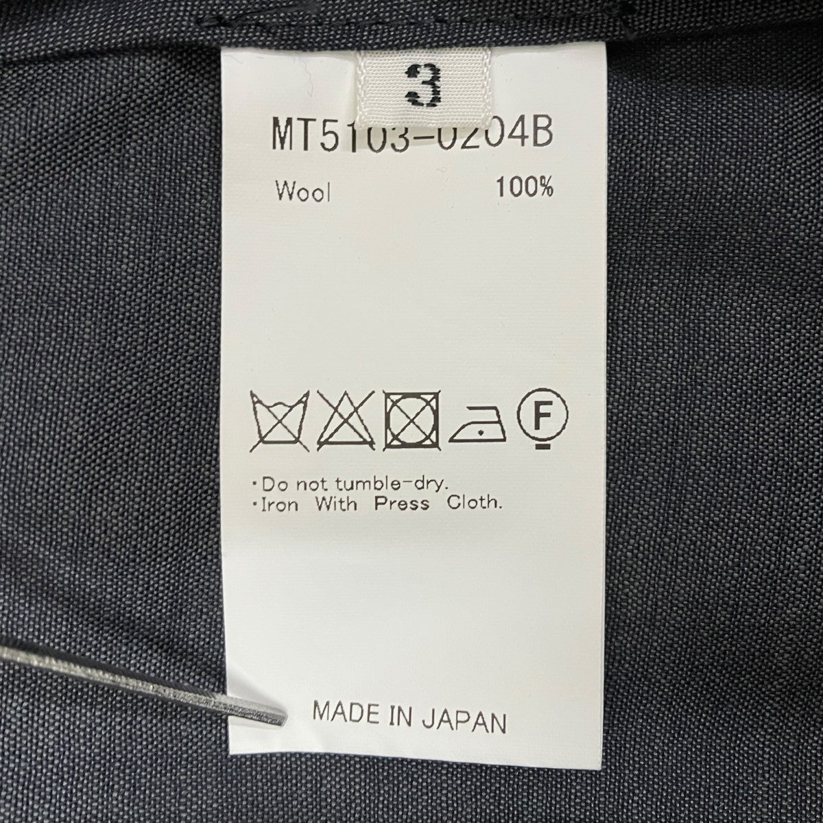 ムソウトラウザースラックスMT5103-0204B