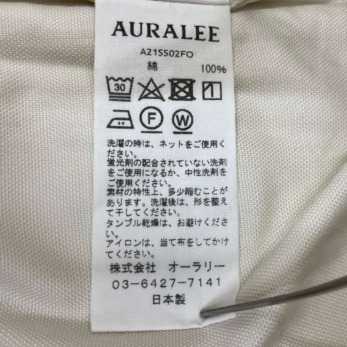 FINX SHUTTLE OX SHORTSショートパンツA21SS02FO