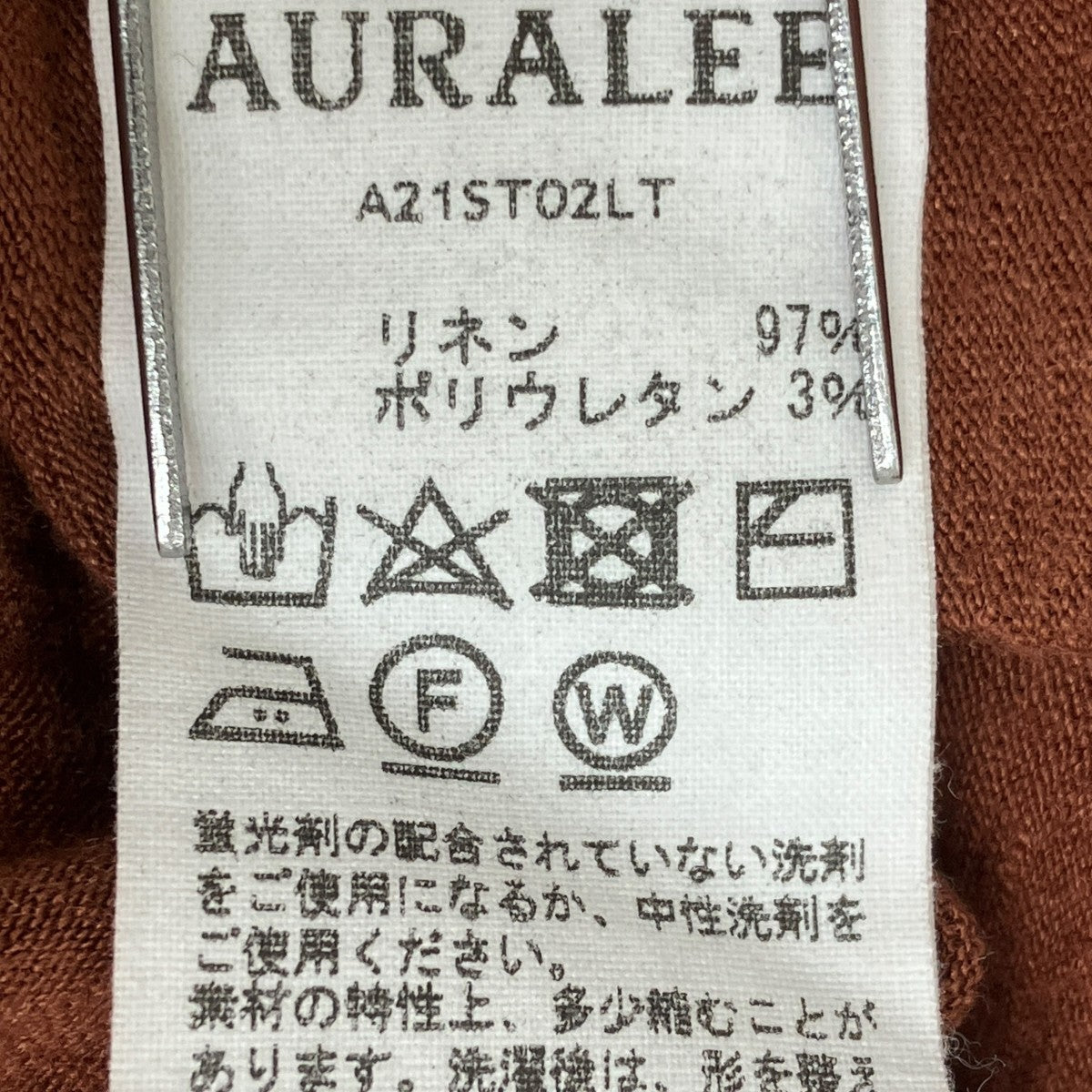 STRETCH LINEN JERSEY TEETシャツA21ST02LT