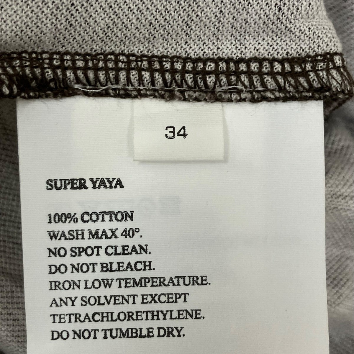 SUPER YAYA ポロシャツ 古着・中古-7枚目のアイテム画像