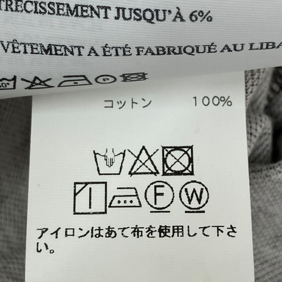 SUPER YAYA ポロシャツ 古着・中古-8枚目のアイテム画像