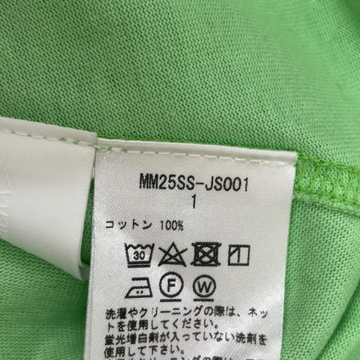 mame kurogouchi ワンピースMM25SS-JS001 古着・中古-9枚目のアイテム画像