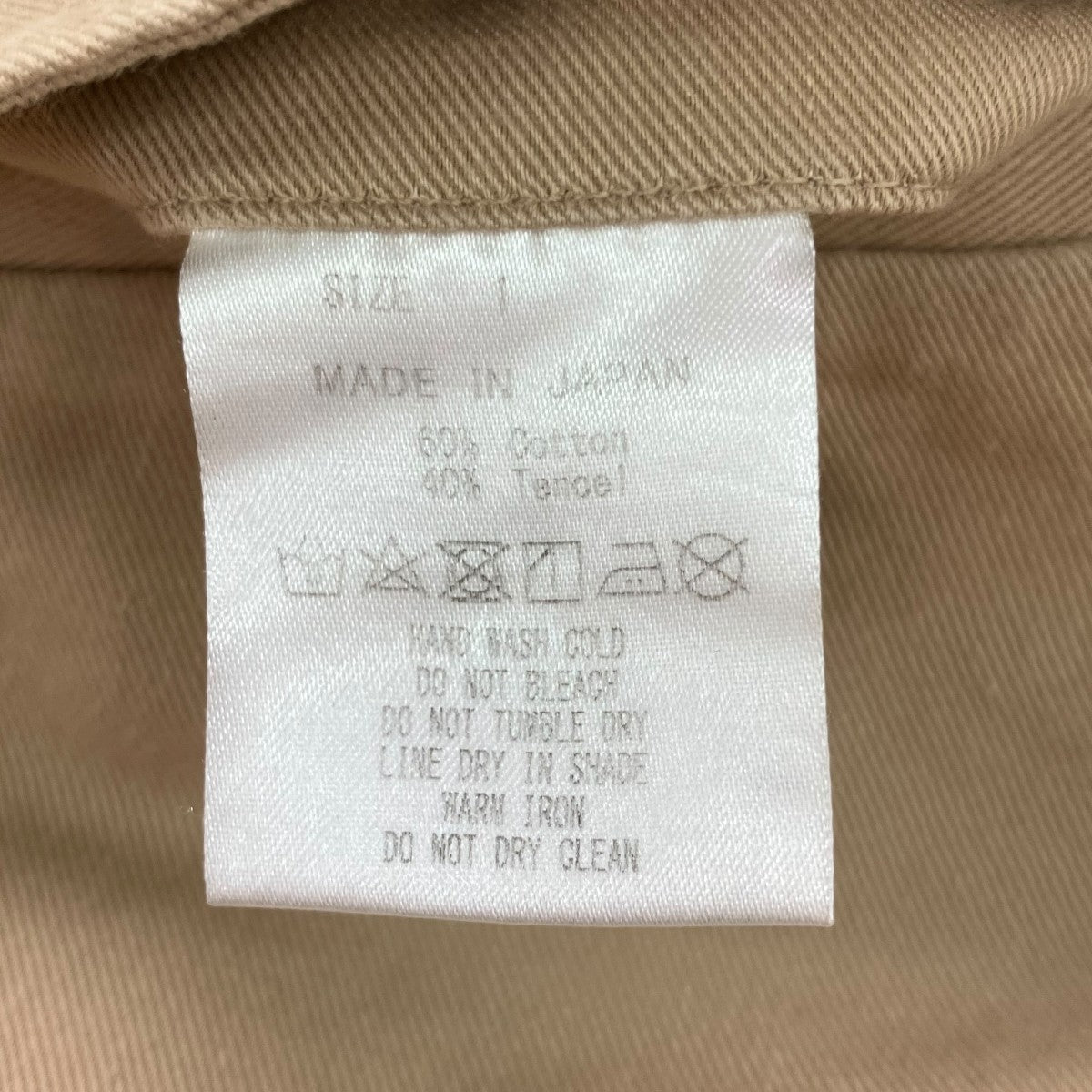 MARKA タックパンツM21B-10PT01C 古着・中古-10枚目のアイテム画像
