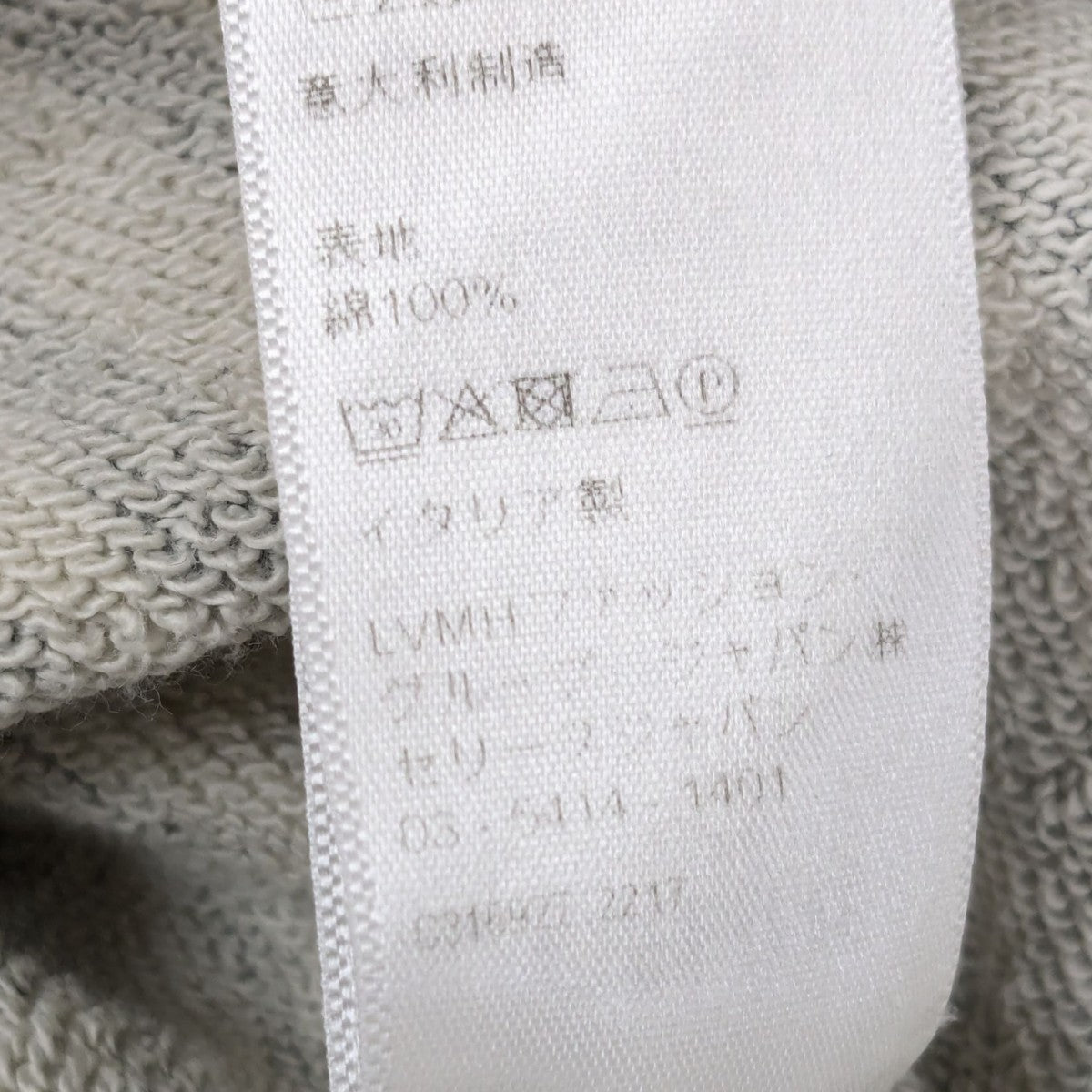 CELINE パーカー2Y965427S 古着・中古-9枚目のアイテム画像