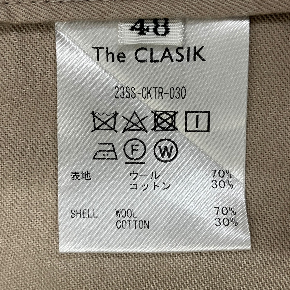 The CLASIK ハーフパンツ23SS-CKTR-030 古着・中古-5枚目のアイテム画像