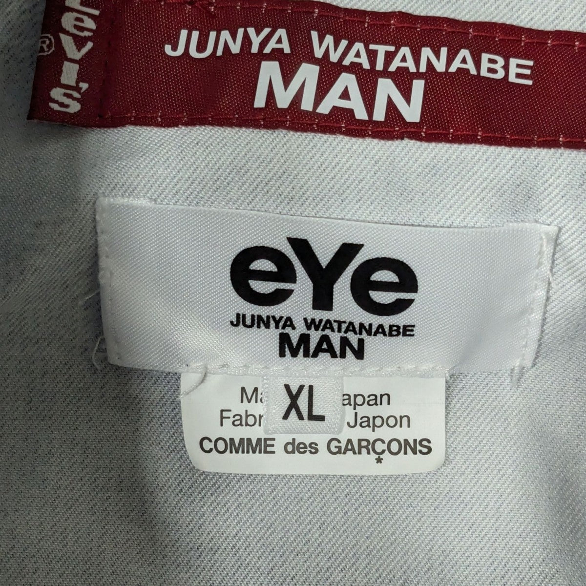 COMME des GARCONSデニムジャケットWO-J910