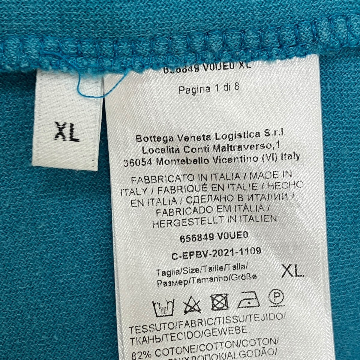 BOTTEGA VENETA Tシャツ656849 古着・中古-7枚目のアイテム画像