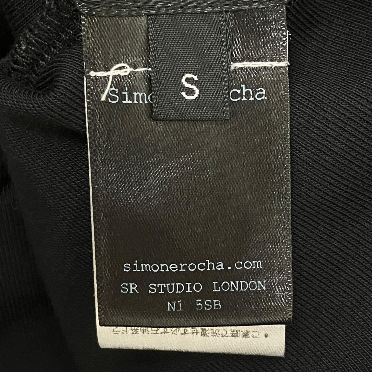タンクトップ