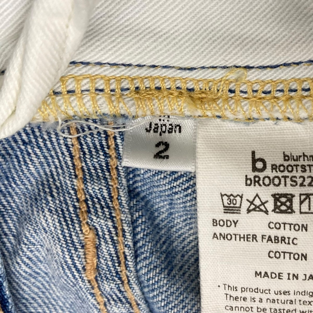 blurhms ROOTSTOCK 12oz Selvage DenimデニムパンツbROOTS22S7-2 古着・中古-8枚目のアイテム画像
