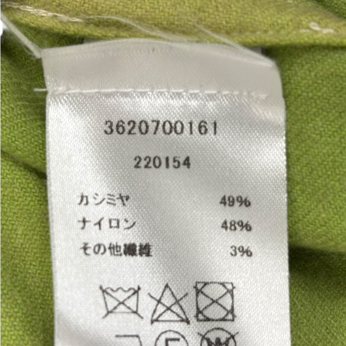 長袖シャツ3620700161