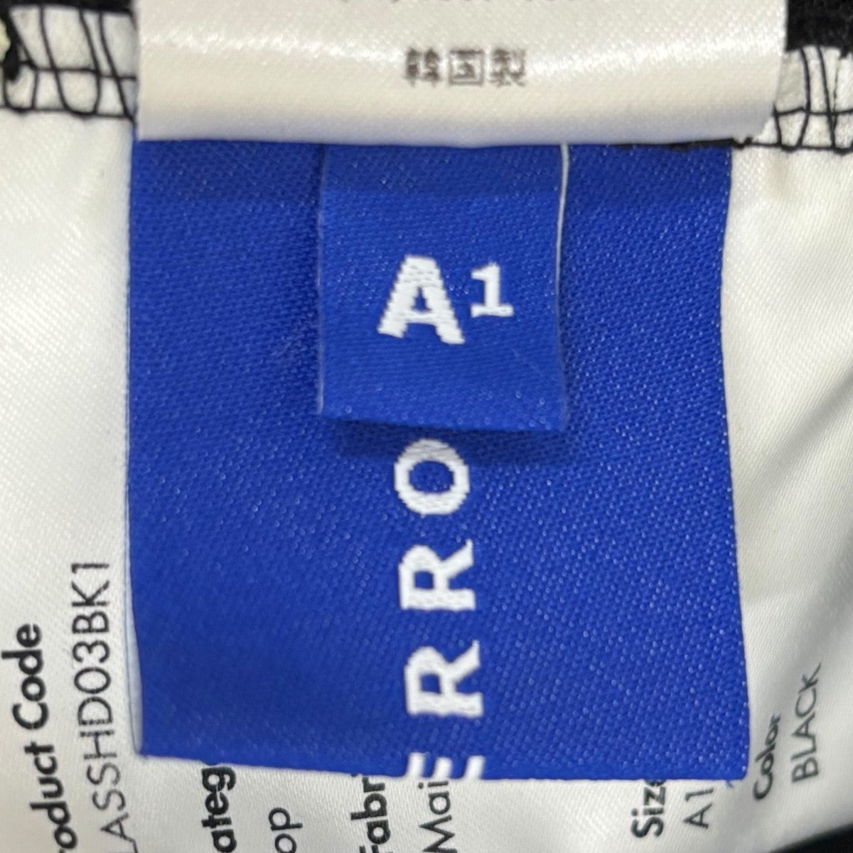 ADER error パーカーBLASSHD03BK1 古着・中古-9枚目のアイテム画像
