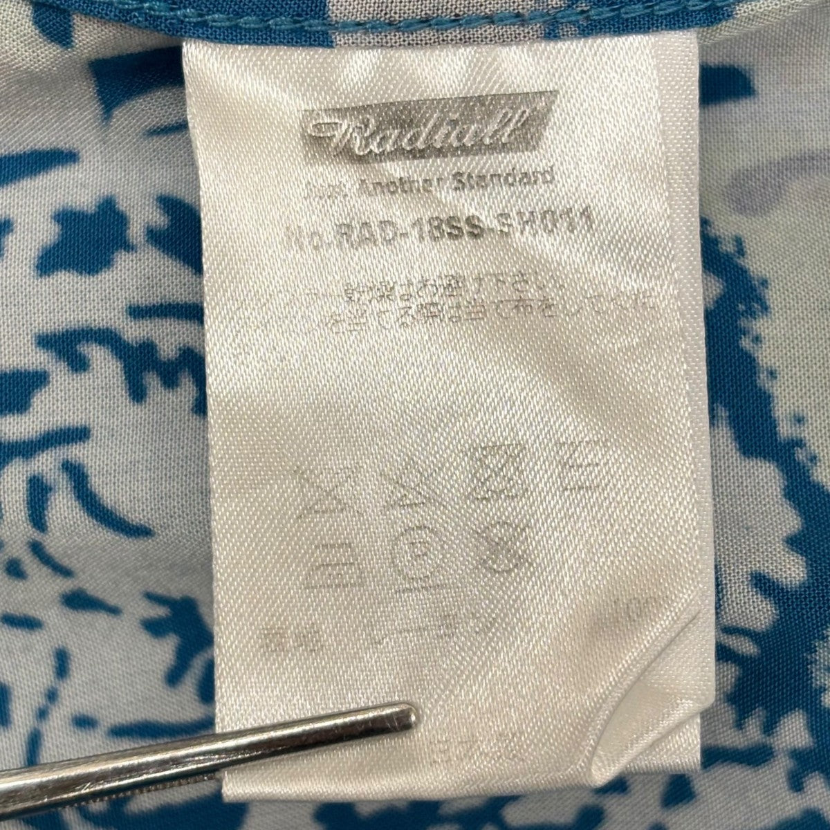 RADIALL 長袖シャツRAD-18SS-SH011 古着・中古-7枚目のアイテム画像