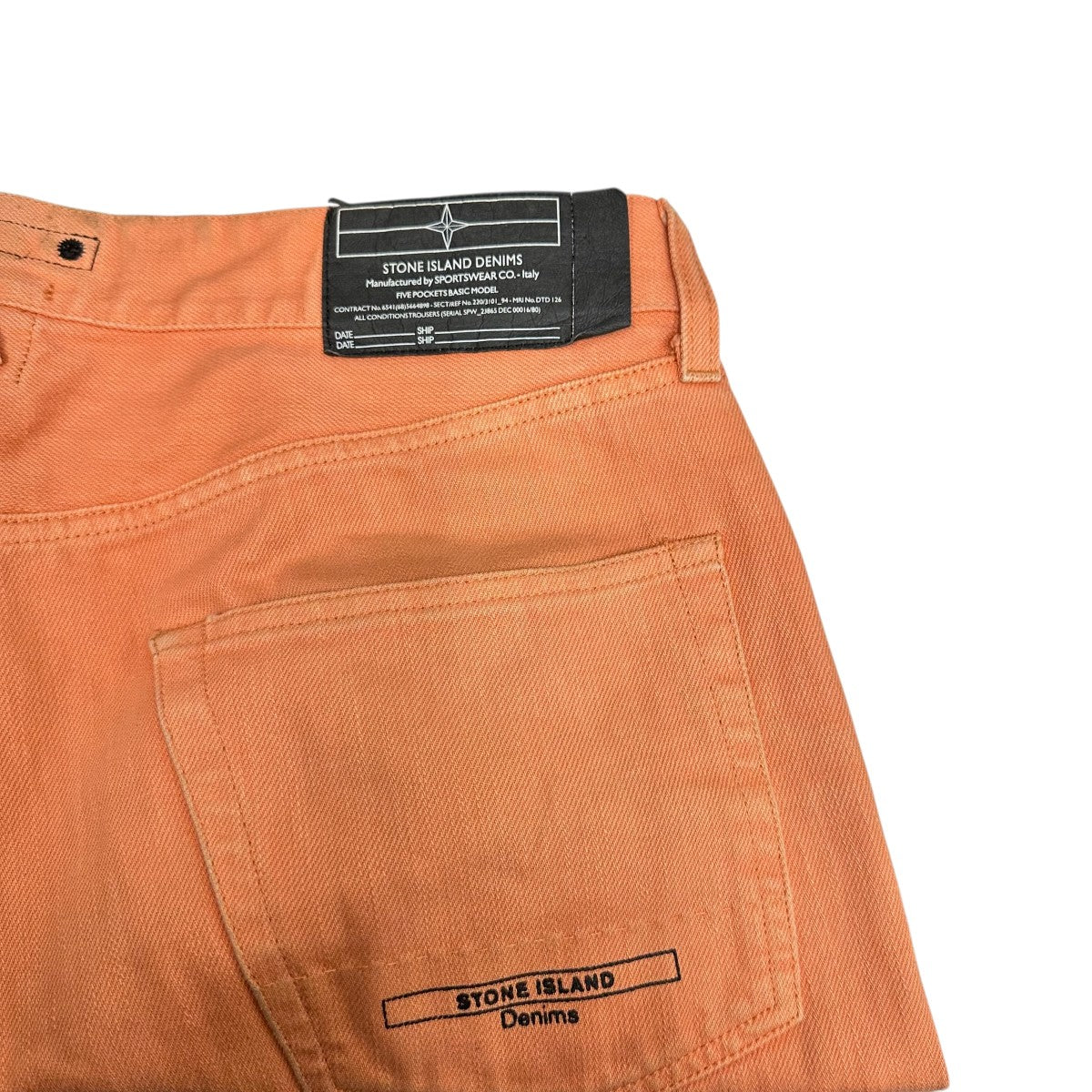 STONE ISLAND パンツ481433U5 古着・中古-7枚目のアイテム画像