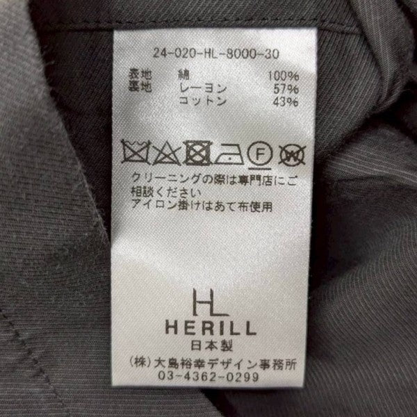 HERILL ロングコート24-020-HL-8000-30 古着・中古-7枚目のアイテム画像