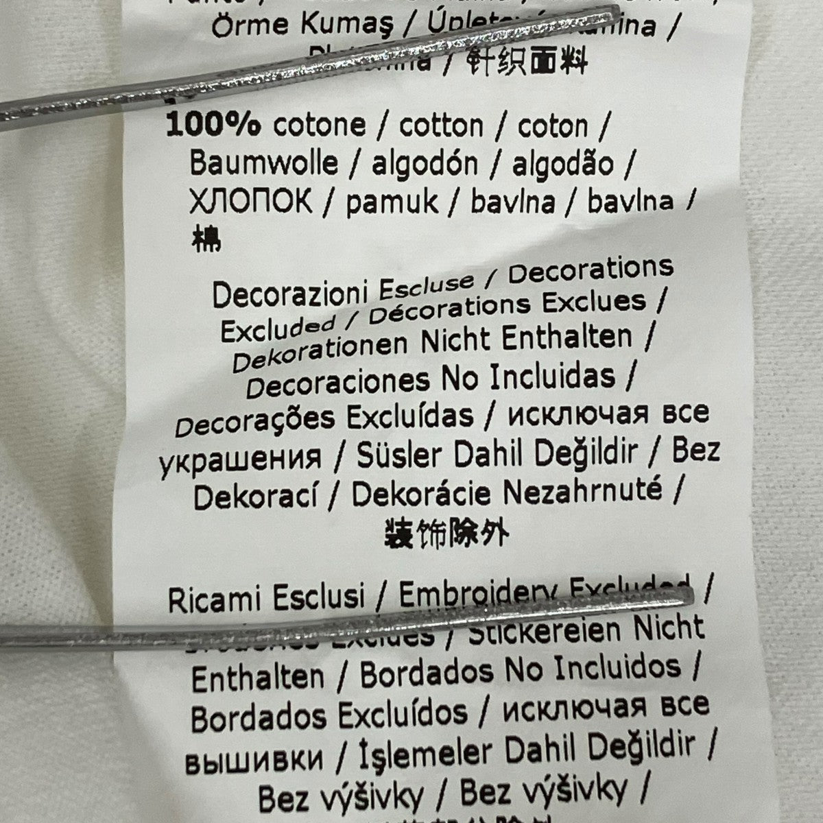 MaxMara DOGSTARTシャツ19460323 古着・中古-9枚目のアイテム画像