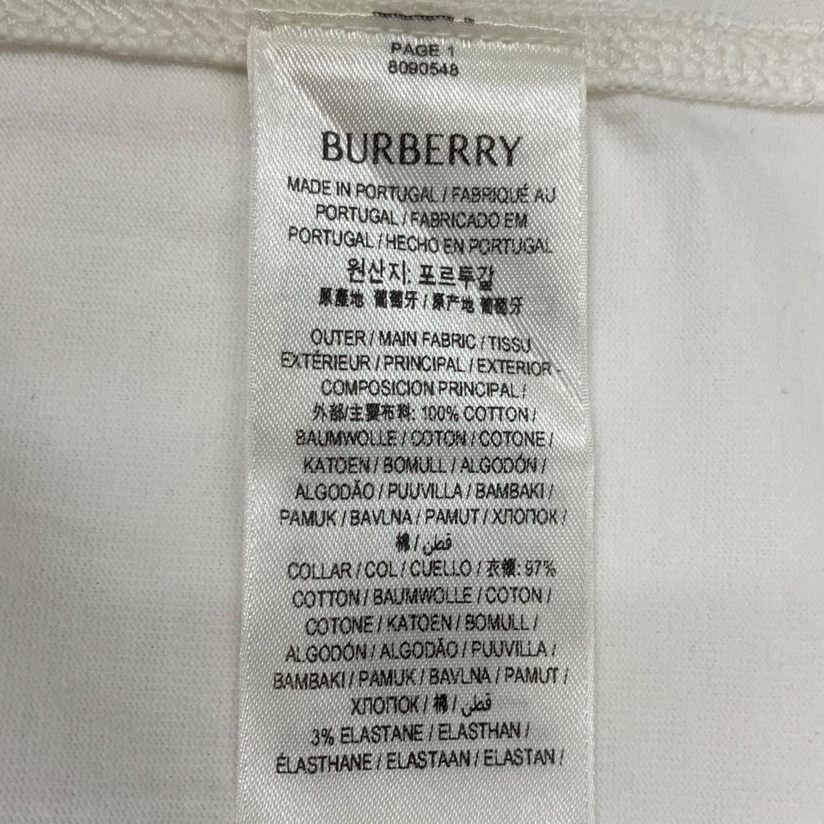 半袖Tシャツ8090548