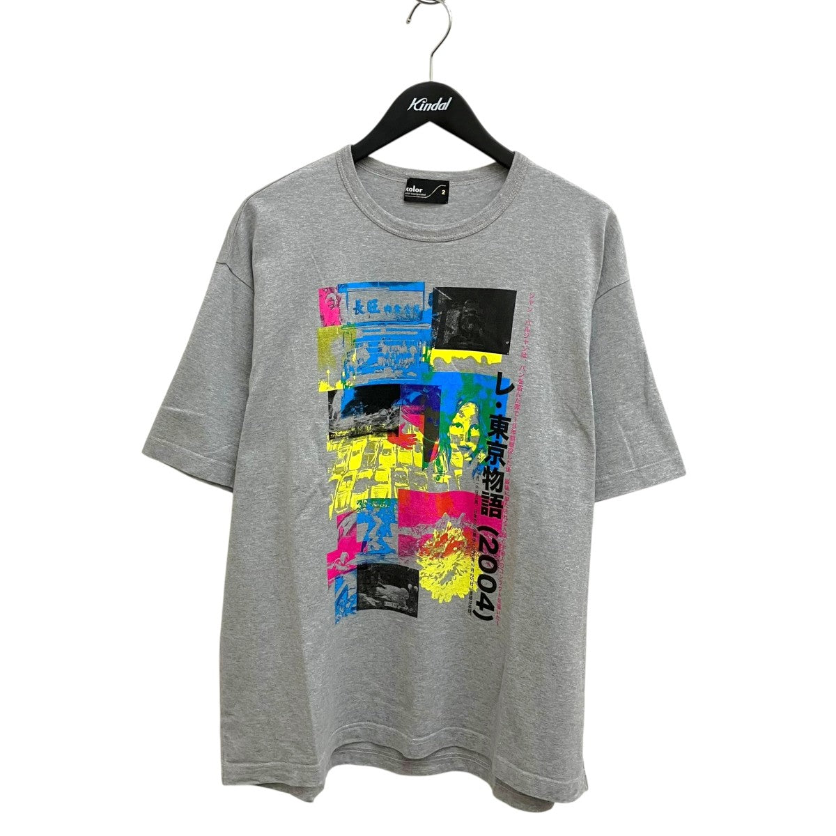 ハイゲージ天竺 プリントTシャツ 21WCM-T11209
