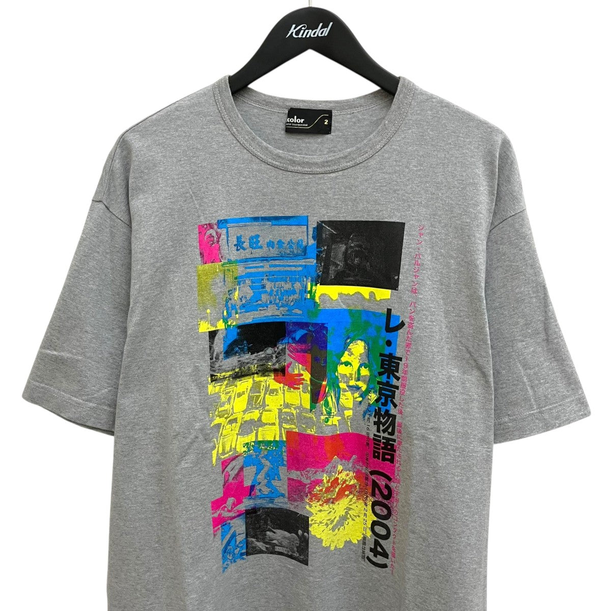 ハイゲージ天竺 プリントTシャツ 21WCM-T11209