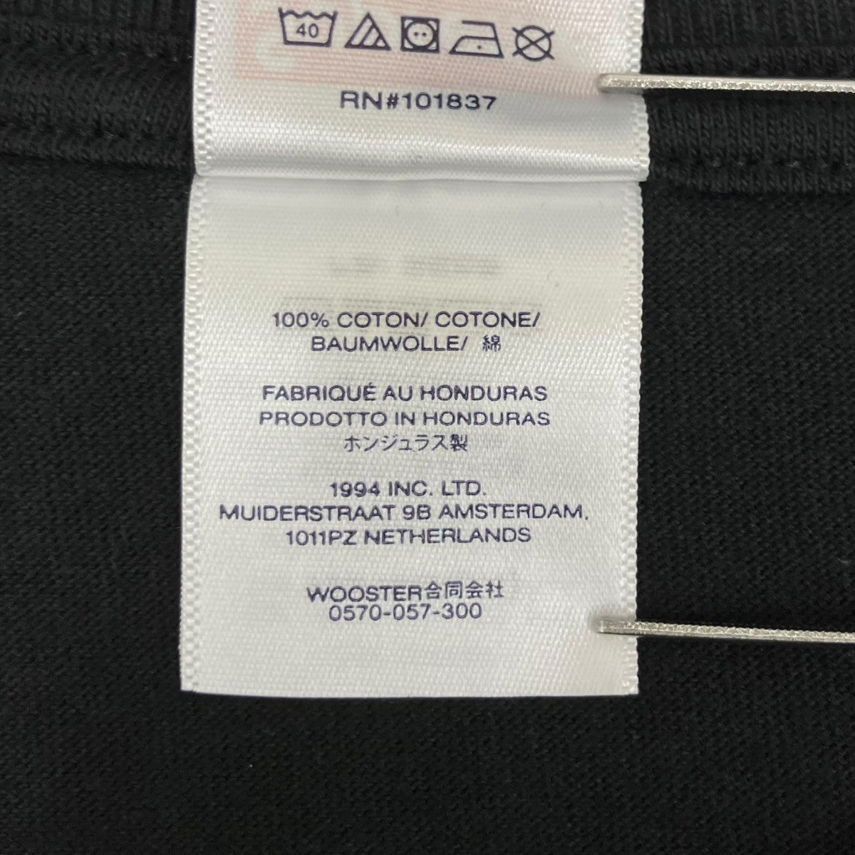 25AWSkull tee半袖Tシャツ