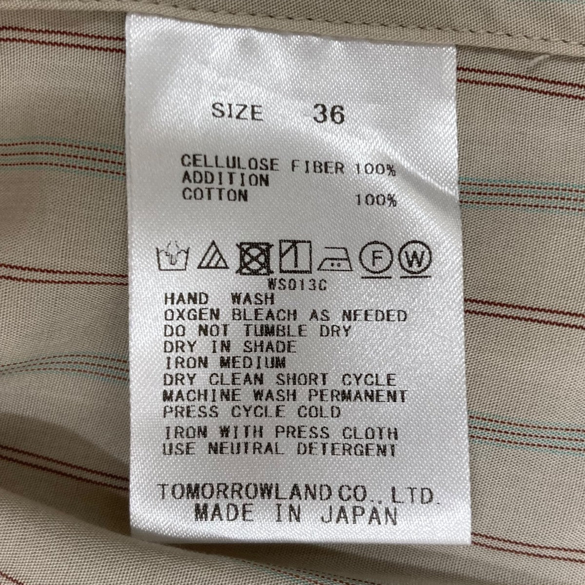 BACCA ソフトリヨセル アシンメトリーブラウスノーカラーシャツ35-01-44-01004 古着・中古-5枚目のアイテム画像