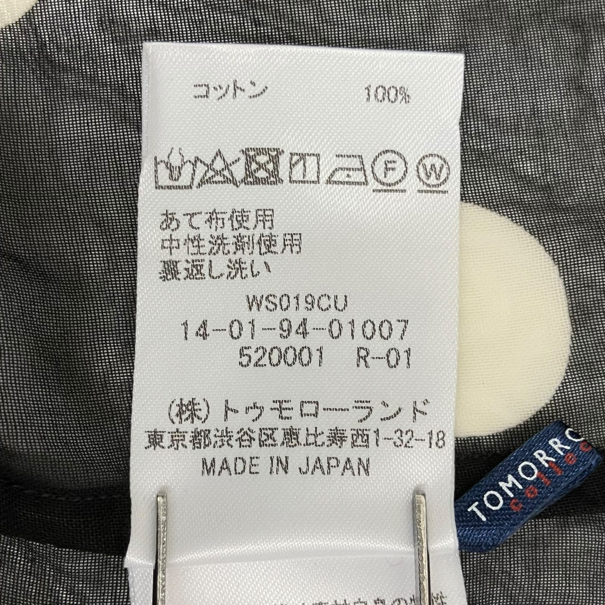 ドット長袖ブラウス