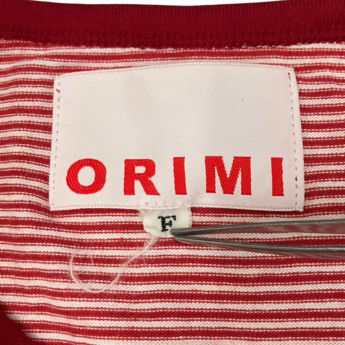 ボーダー半袖TシャツS22303
