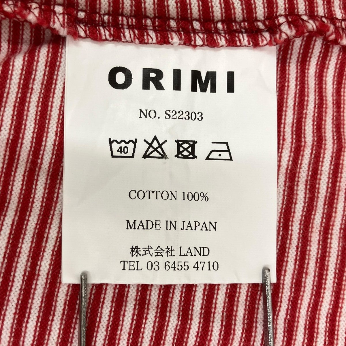 ボーダー半袖TシャツS22303