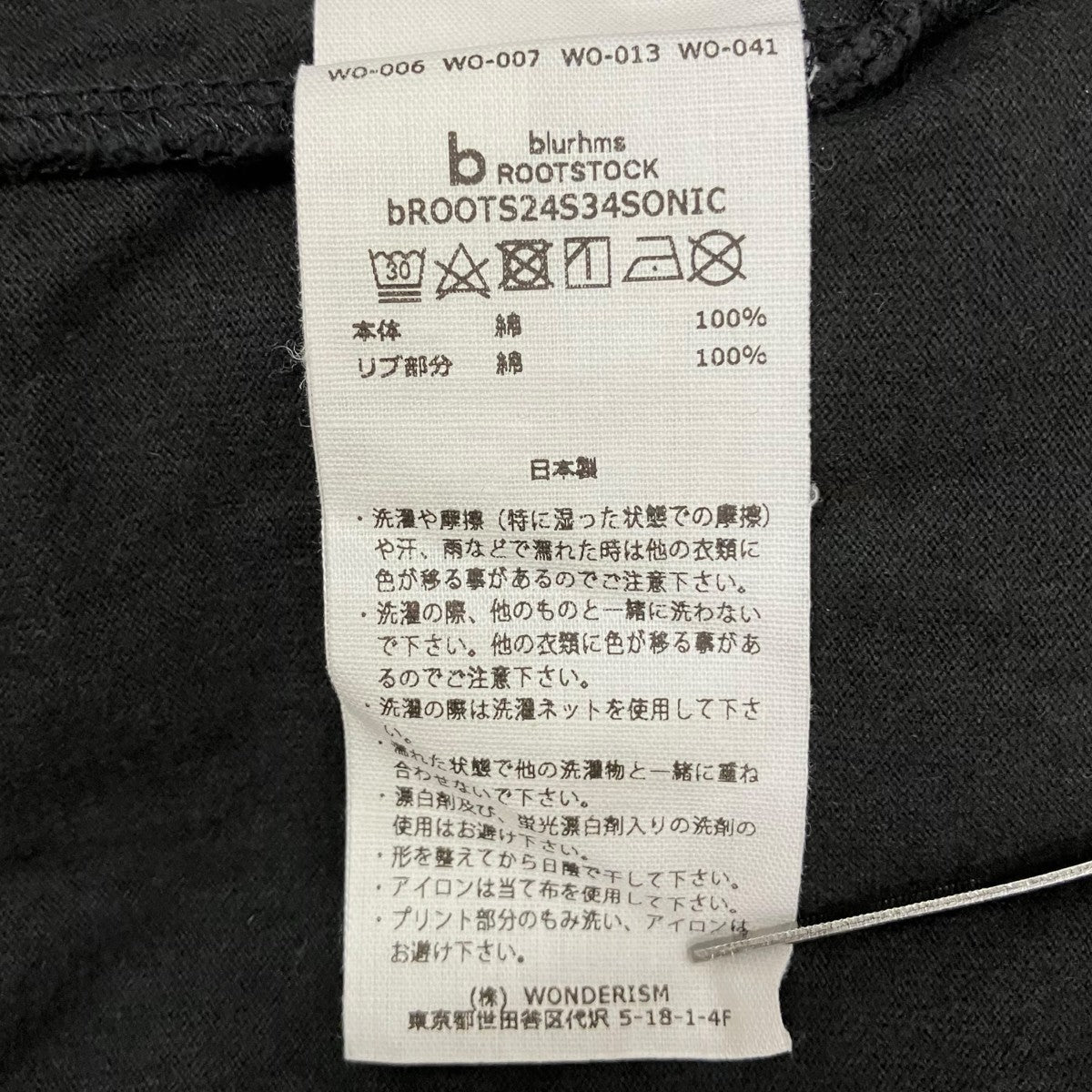 SONIC YOUTH半袖TシャツbROOTS24S34SONIC