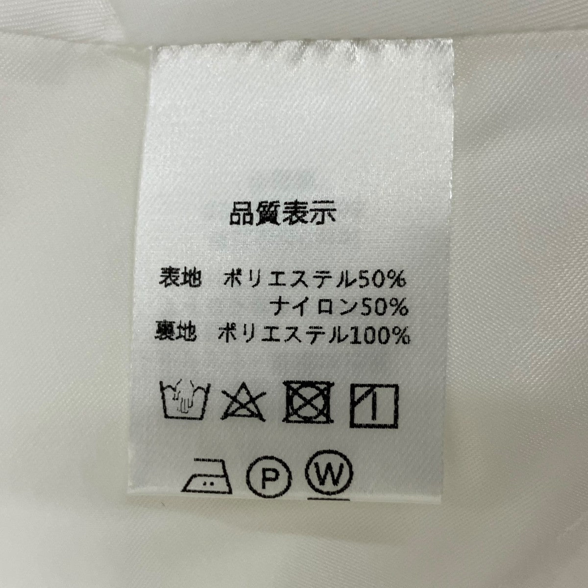 Aurora blouse summerブラウスEL25TPHS0497