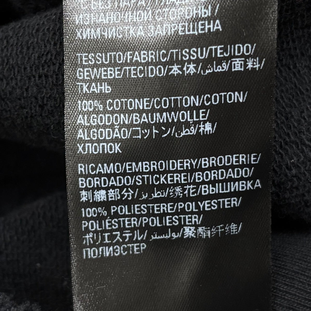 BALENCIAGA×adidas 23AWHoodie Large Fitパーカー715001 古着・中古-9枚目のアイテム画像