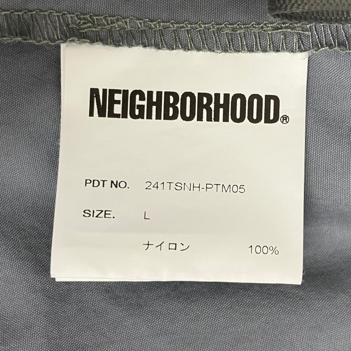 NEIGHBORHOOD ショートパンツ241TSNH-PTM05 古着・中古-5枚目のアイテム画像
