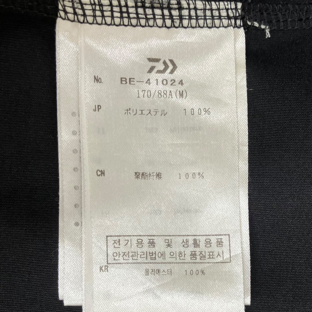 TECH DRAWSTRING S S TEE半袖TシャツBE-41024
