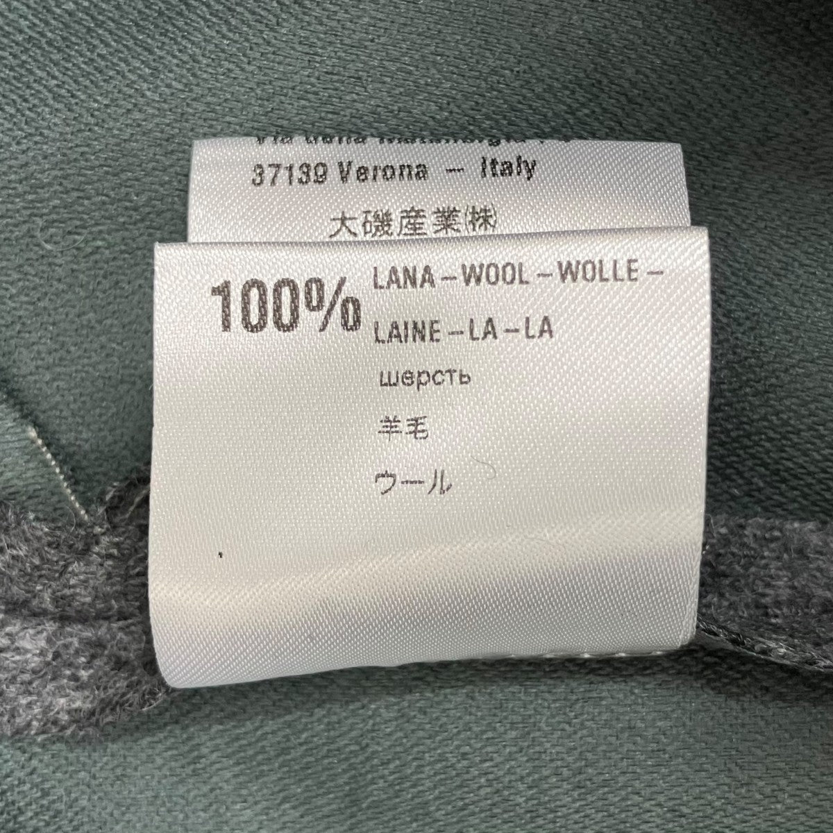 tela フリンジタンクトップノースリーブカットソー 古着・中古-6枚目のアイテム画像