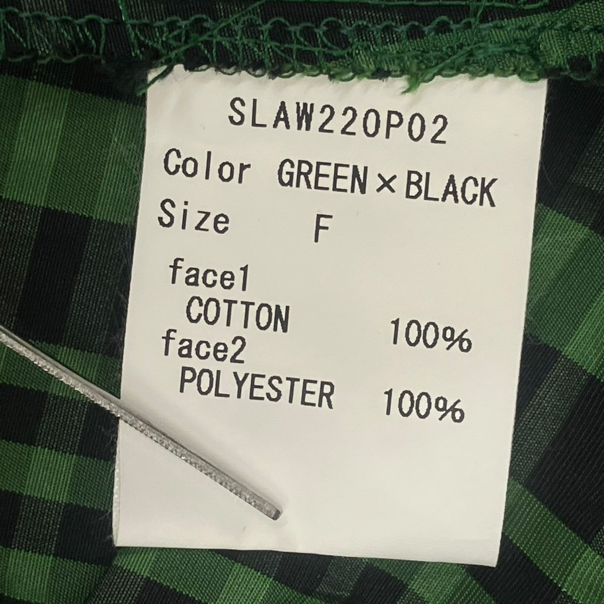 SIIILON Lightly dressワンピースSLAW220P02 古着・中古-8枚目のアイテム画像