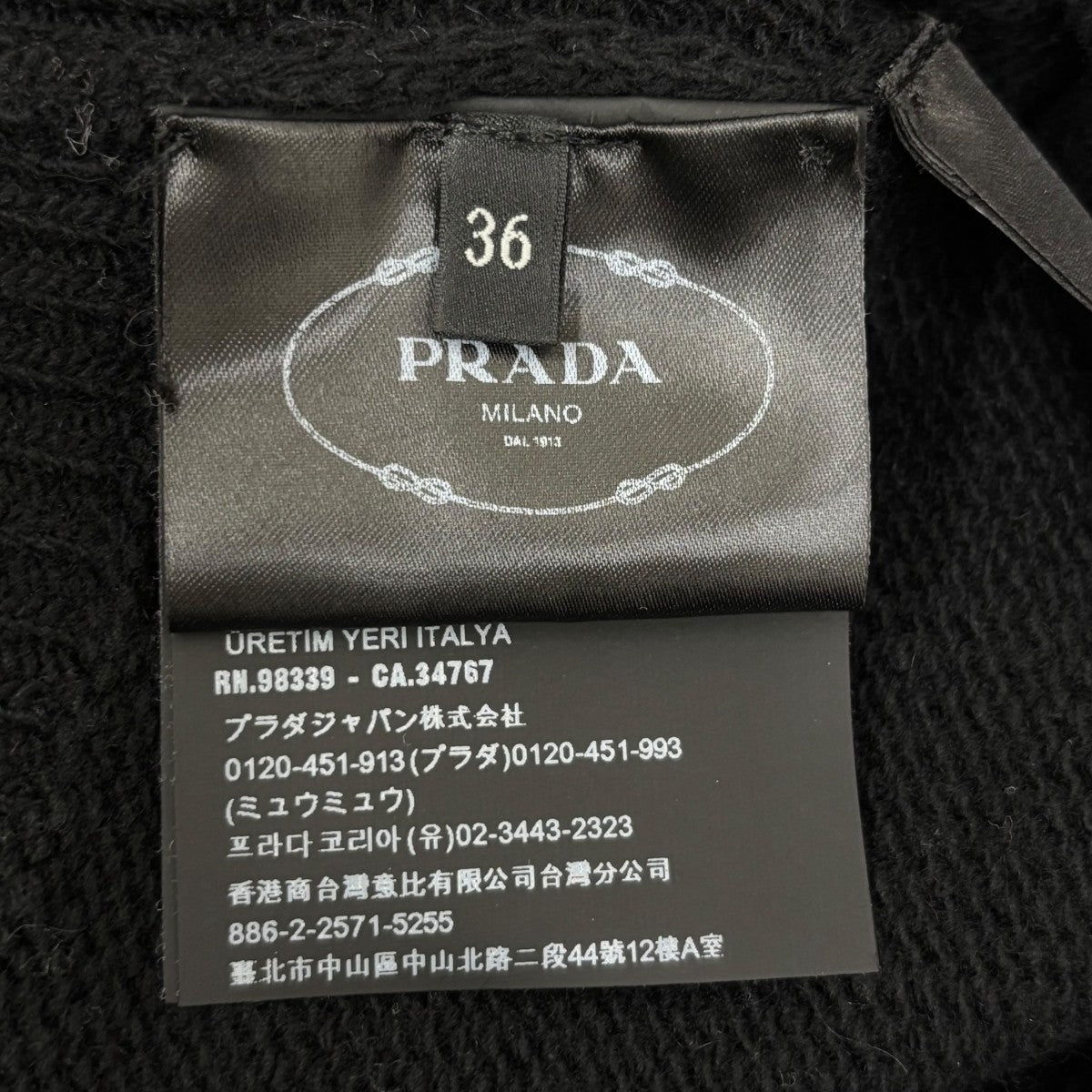 セーターP24M1U