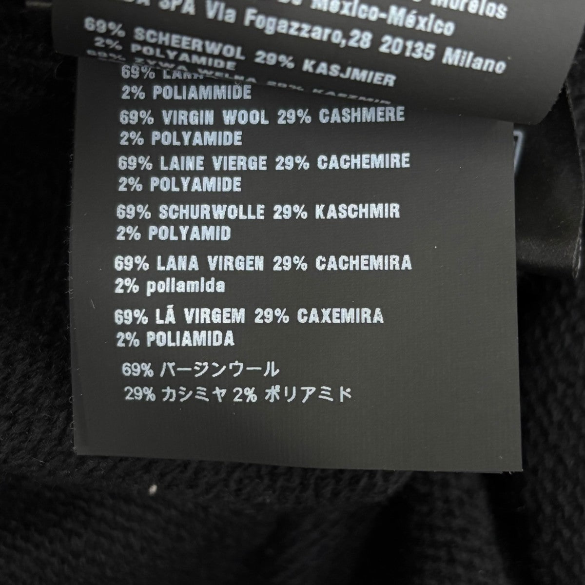 セーターP24M1U