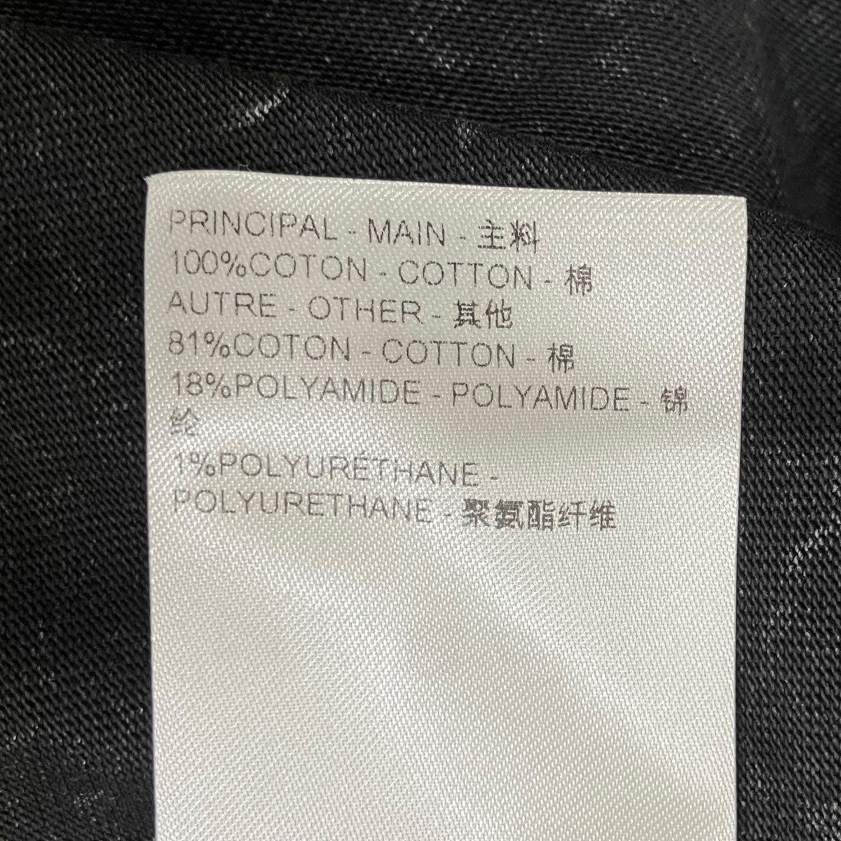 グラフィックLVシグネチャーシャツ半袖TシャツRW241WA GPV FQJT90
