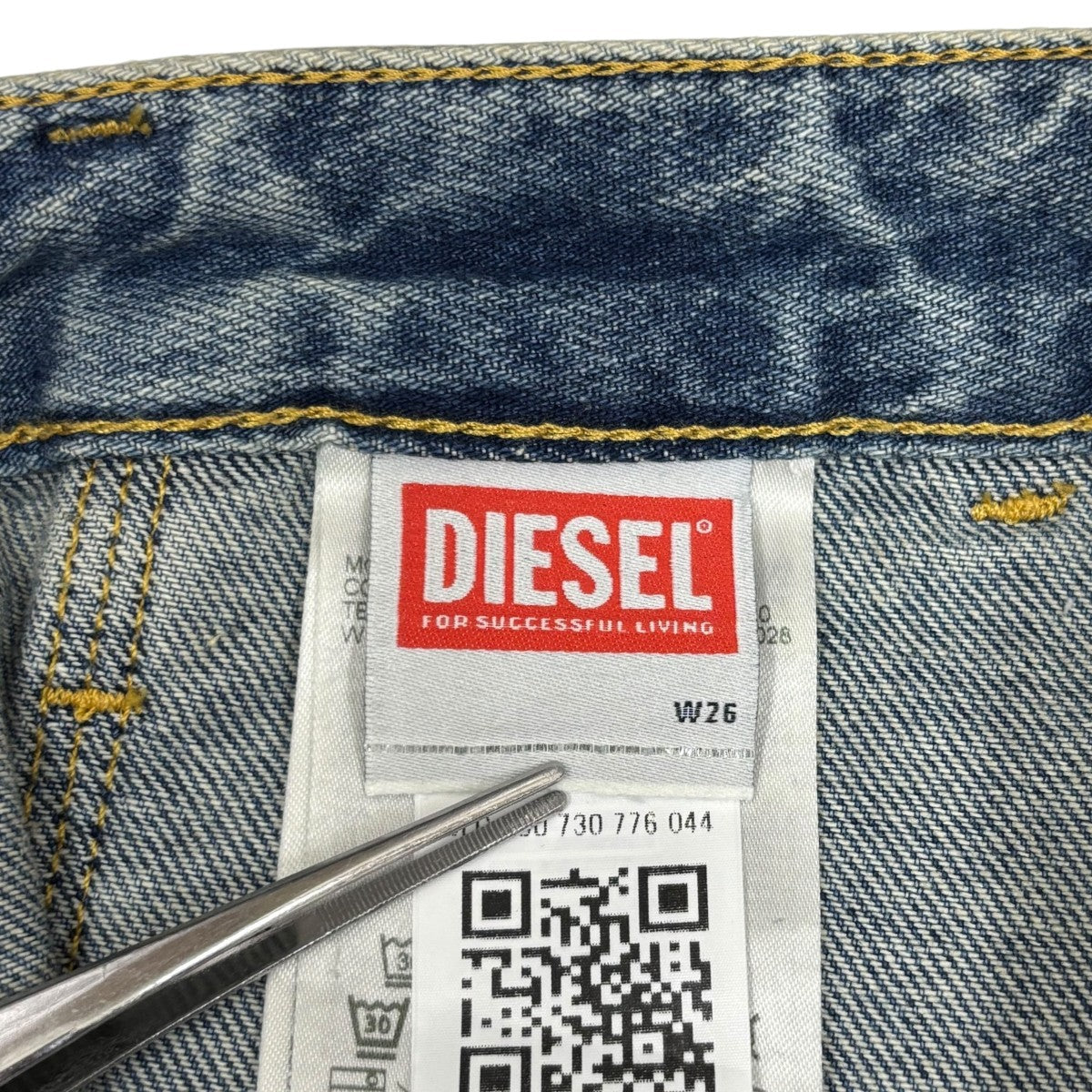 DIESEL(ディーゼル) P-MIRTA-OUTデニムパンツA15757 A15757 インディゴ