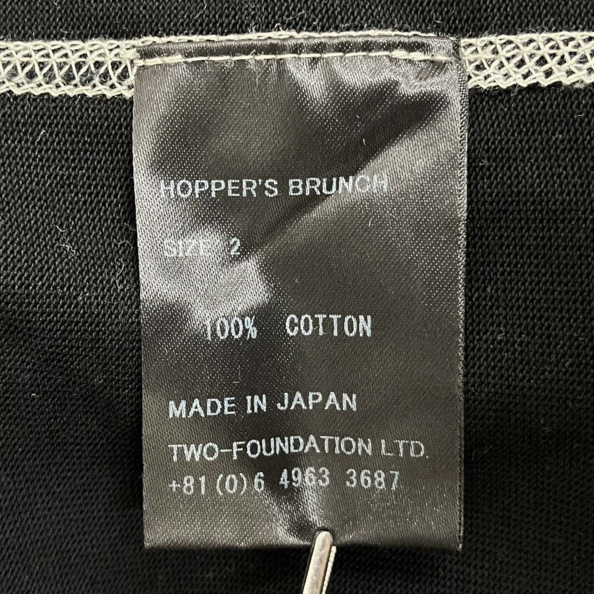 半袖カットソー