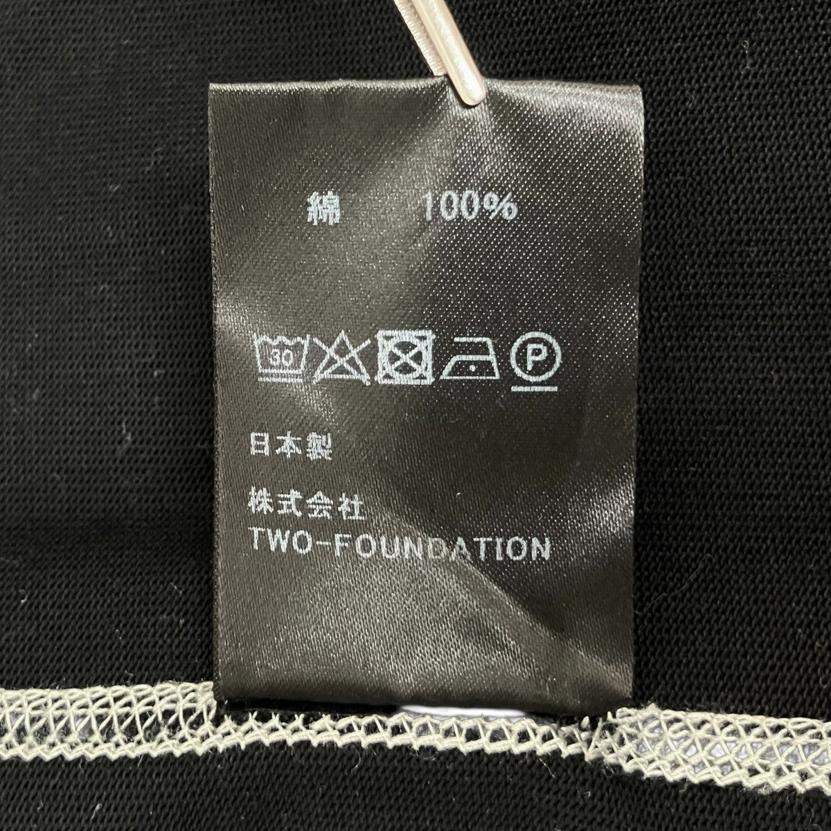 半袖カットソー