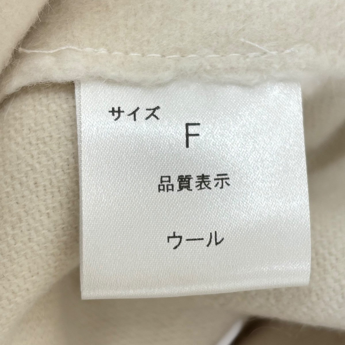 ジャケット