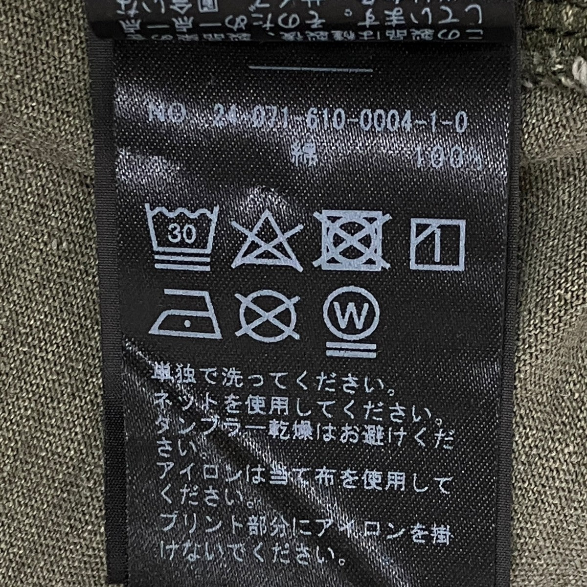 BOILER ROOM CORE LOGO T-SHIRTTシャツ24071610000410 古着・中古-8枚目のアイテム画像