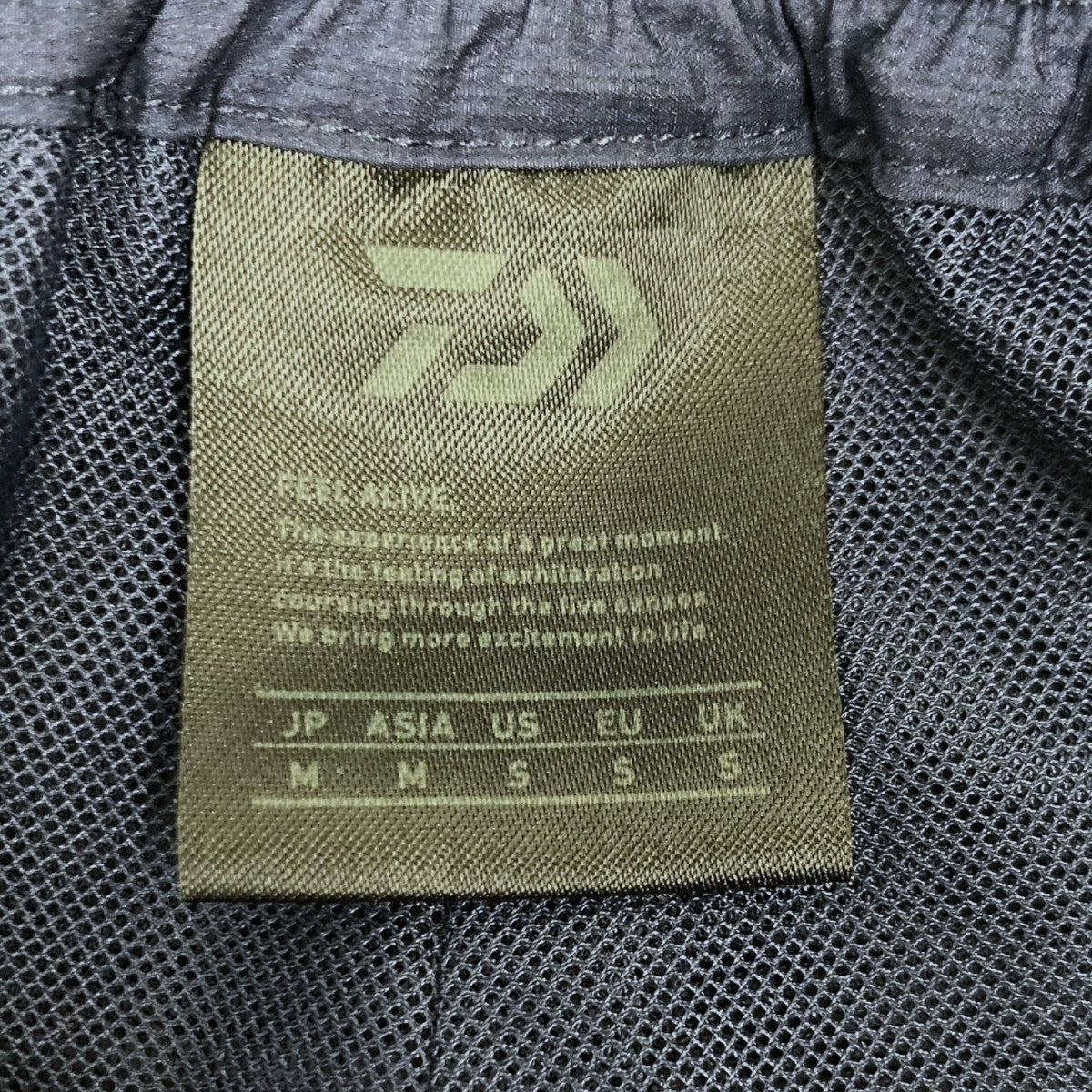 DAIWA PIER39 ナイロンパンツBP-50024 古着・中古-6枚目のアイテム画像